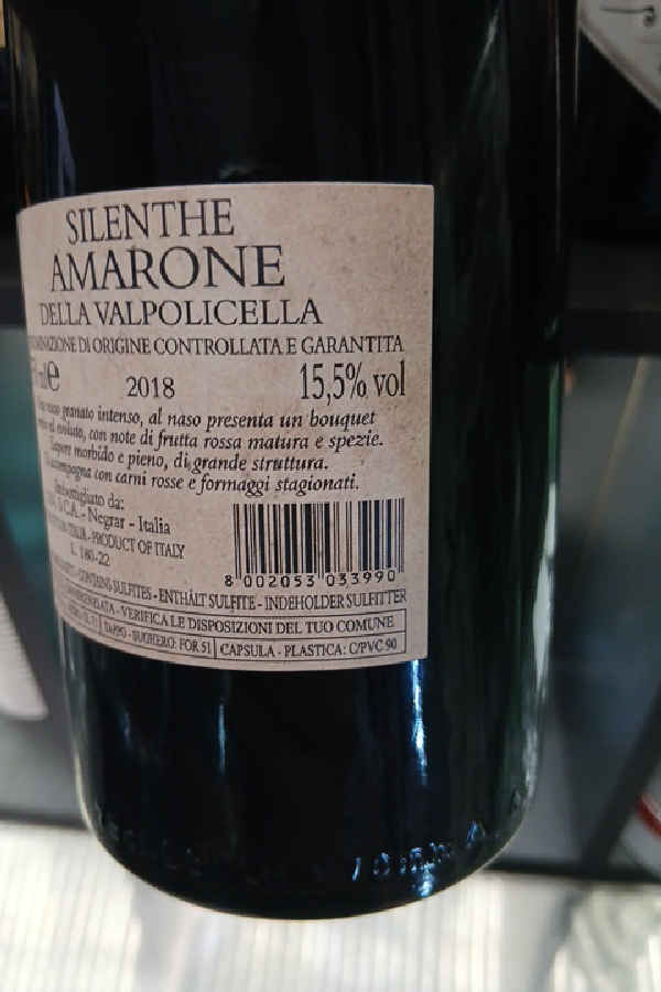 Silenthe Amarone della Valpolicella - Image 1