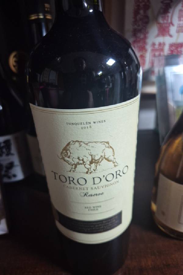 Toro D'Oro Cabernet Sauvignon Reserve - Image 1