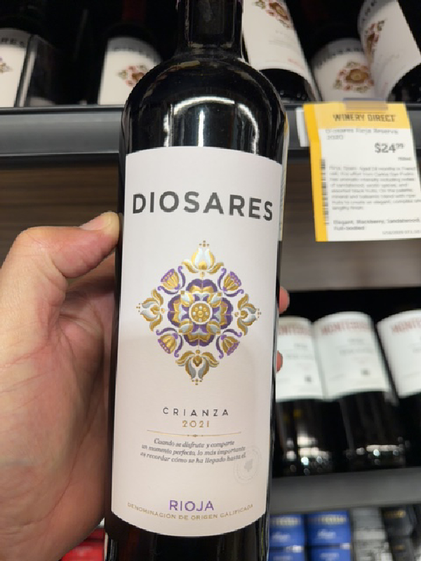 Diosares Crianza 2021 - Image 1