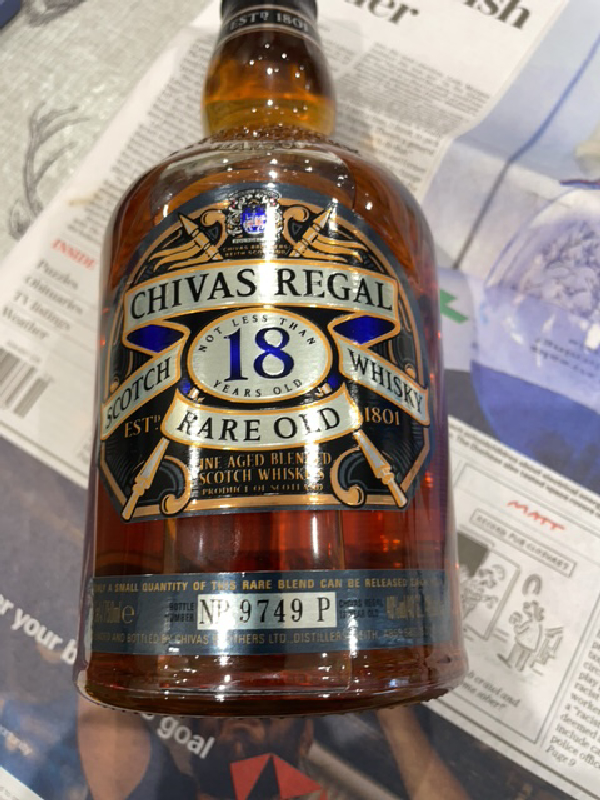 Chivas Regal 18 Year Old Gold Signature - Image 1