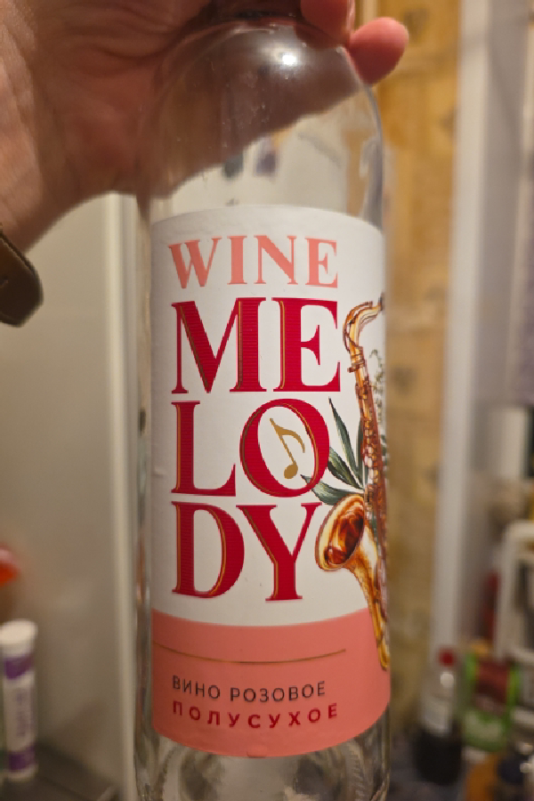 Wine Melody Rosé Semi-Dry - Image 1