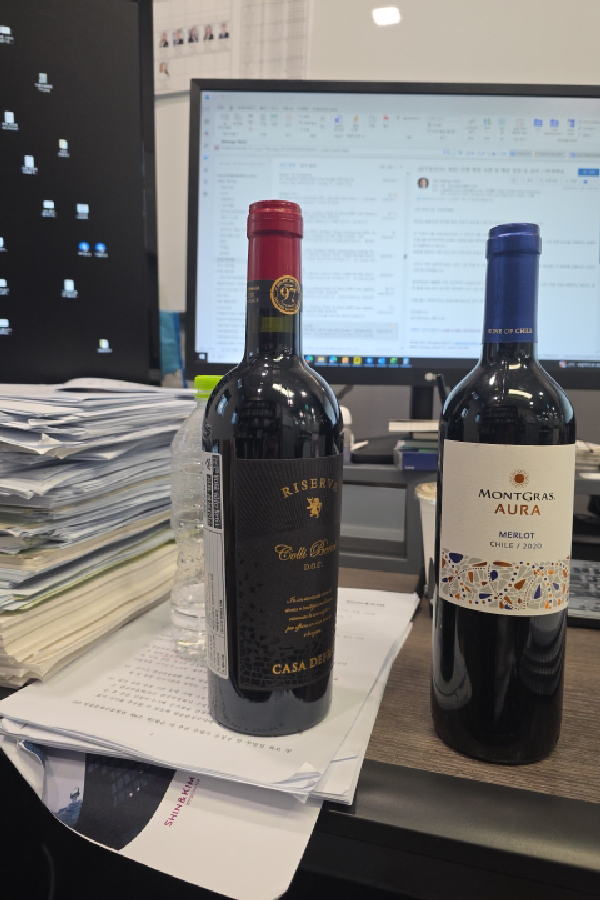 Aura Merlot - Image 1