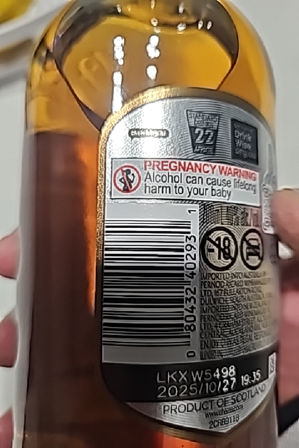 Chivas Regal - Image 1