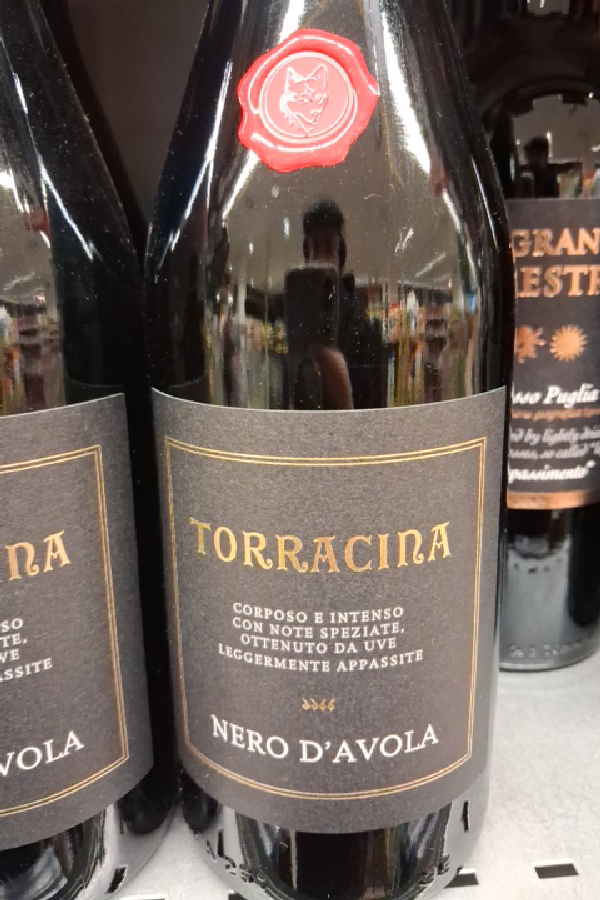 Torracina Nero d'Avola Sicilia DOC - Image 1
