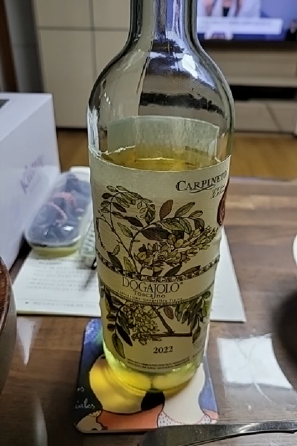 Dogajolo Toscano Bianco - Image 1