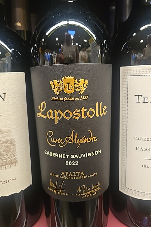 Cuvée Alexandre Cabernet Sauvignon - Image 1