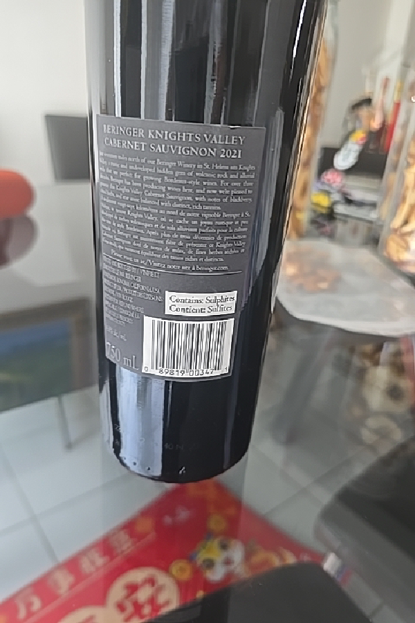 Beringer Knights Valley Cabernet Sauvignon - Image 1
