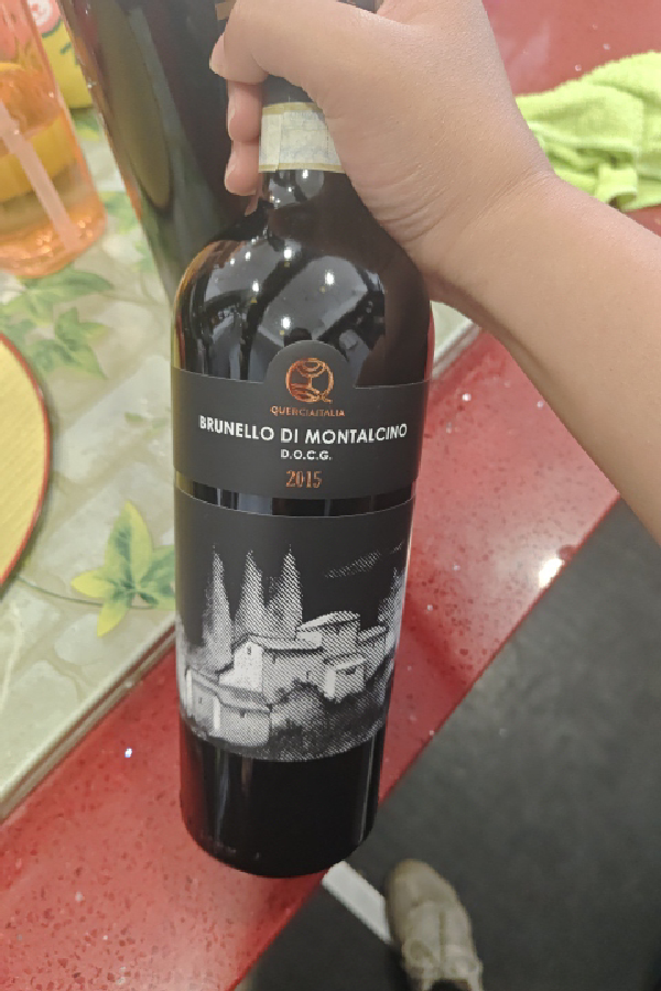 Brunello di Montalcino D.O.C.G. 2015 - Image 1