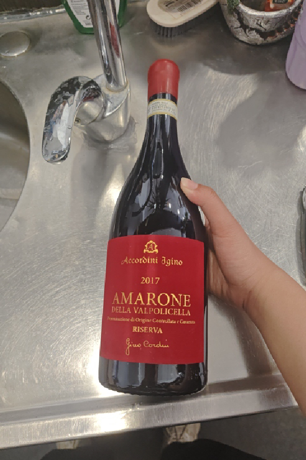 Amarone della Valpolicella Riserva 'Gino Cordin' - Image 1