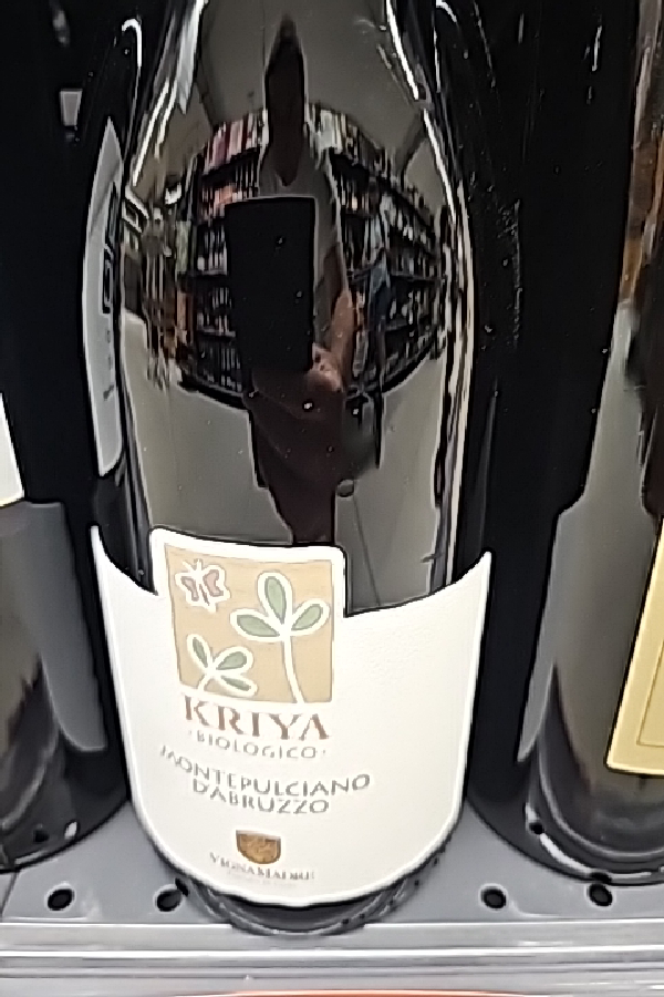 Kriya Montepulciano d'Abruzzo - Image 1