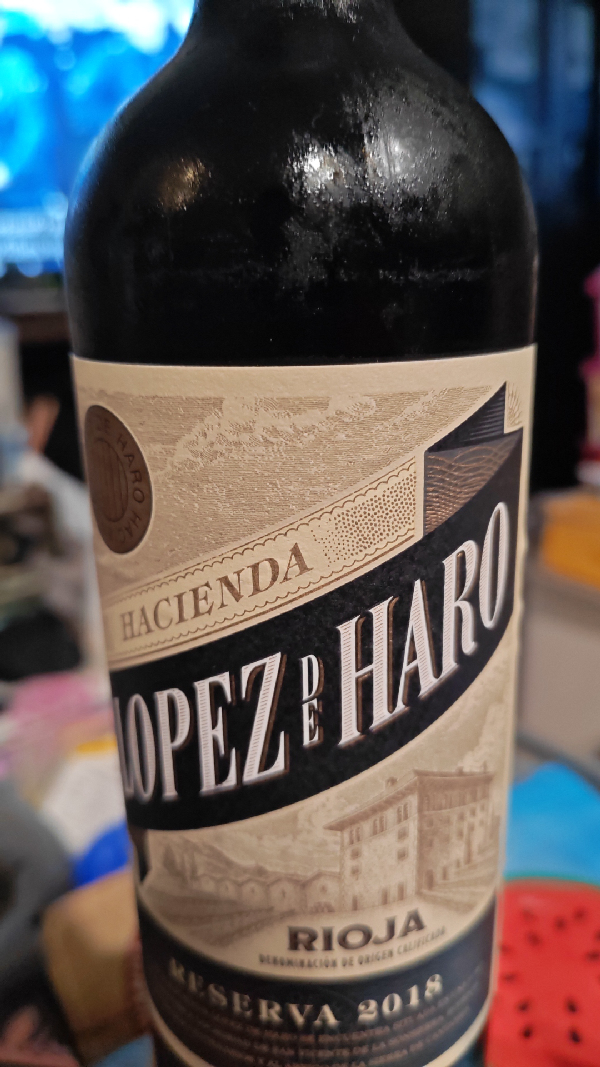 Hacienda López de Haro Reserva 2018 - Image 1