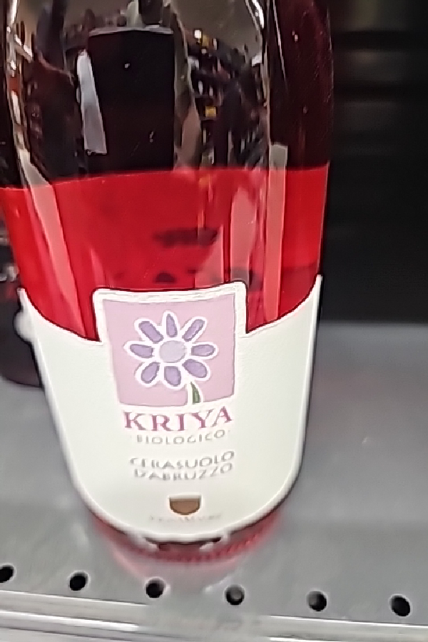 Kriya Cerasuolo d'Abruzzo - Image 1