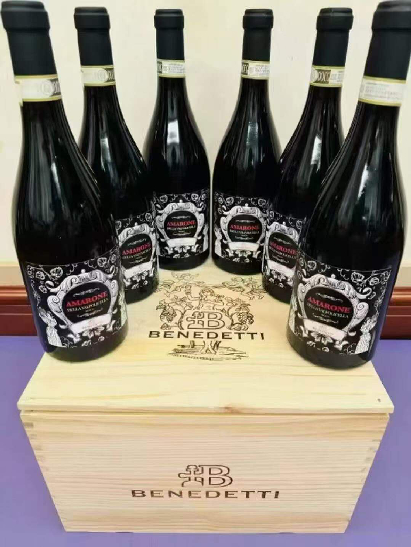 Amarone della Valpolicella Classico - Image 1