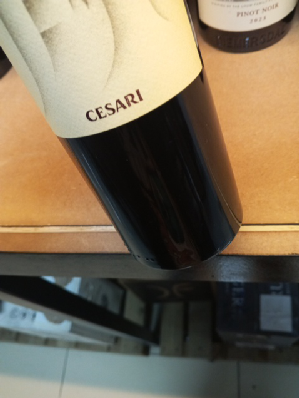 Amarone della Valpolicella Classico - Image 1