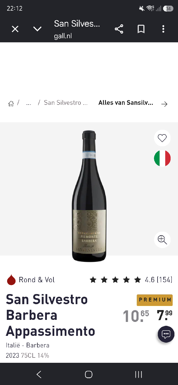 Barbera Appassimento Piemonte DOC - Image 1