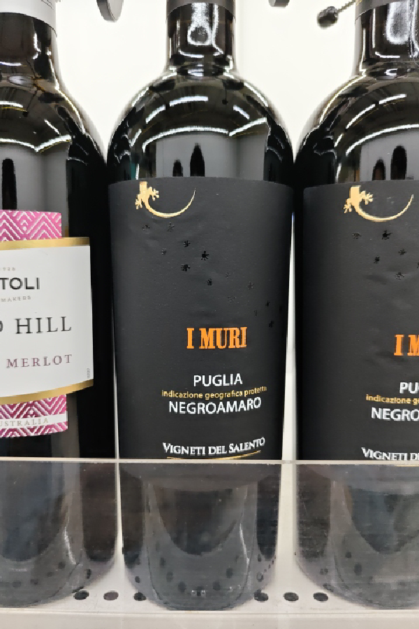 I Muri Negroamaro Puglia - Image 1