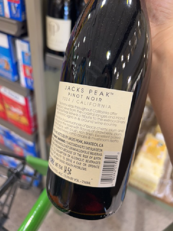 Jacks Peak Pinot Noir - Image 1