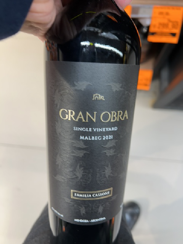 Gran Obra Single Vineyard Malbec - Image 1