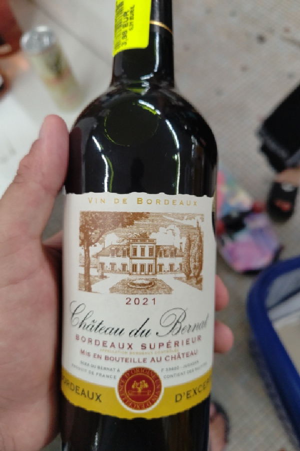 Château du Bernat Bordeaux Supérieur - Image 1