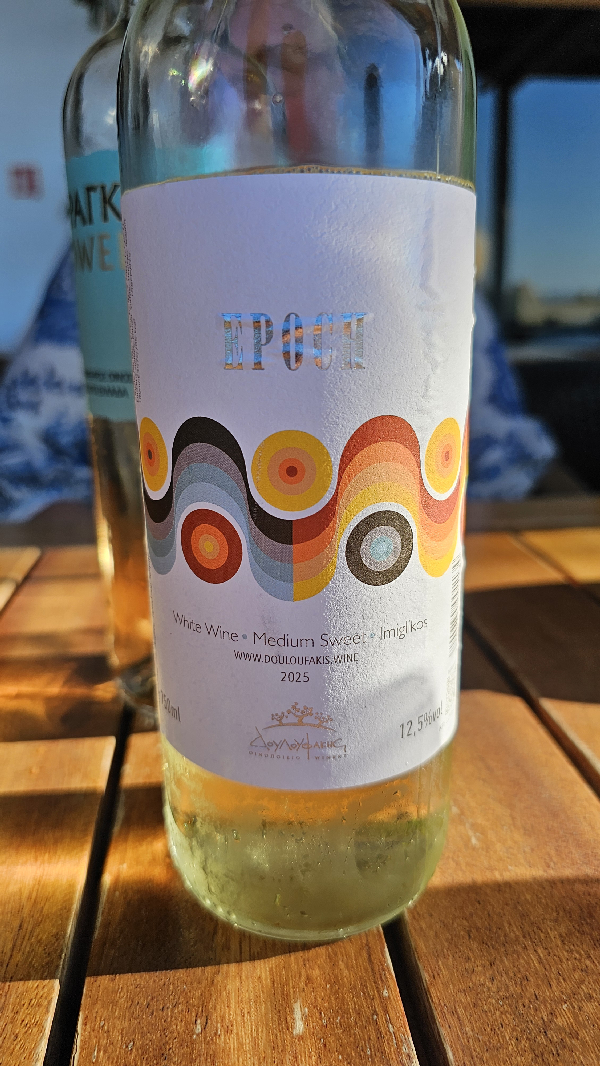 Epoch White Medium Sweet - Image 1