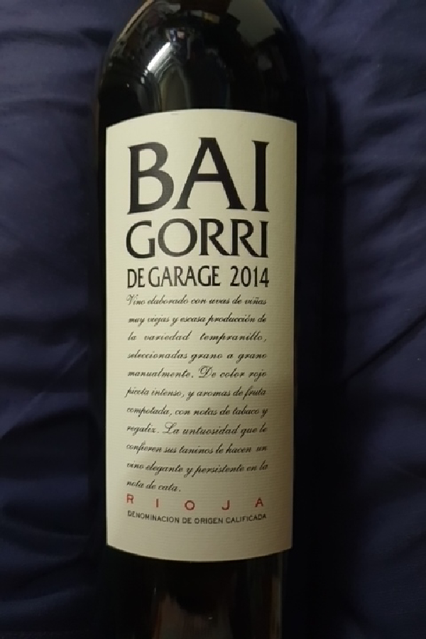 Baigorri De Garage 2014 - Image 1