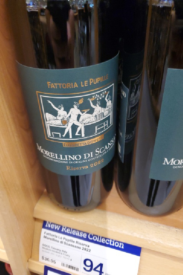 Morellino di Scansano Riserva - Image 1