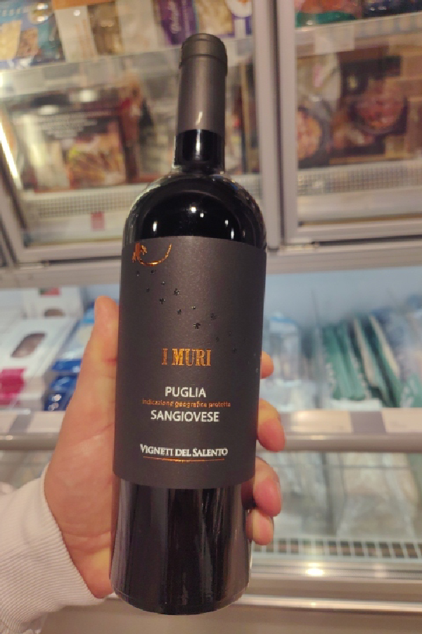 I Muri Sangiovese - Image 1