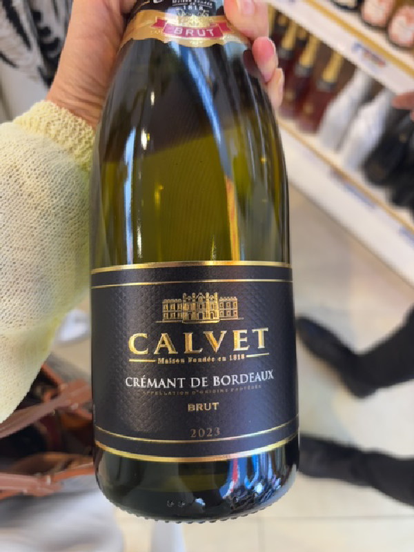Crémant de Bordeaux Brut - Image 1