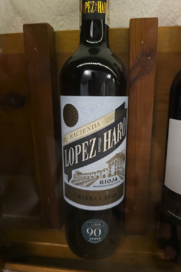 Hacienda López de Haro Crianza 2018 - Image 1