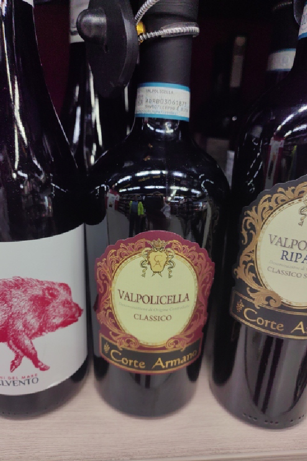 Valpolicella Classico - Image 1