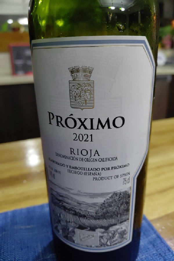 Próximo 2021 - Image 1