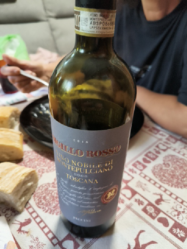 Sigillo Rosso Vino Nobile di Montepulciano - Image 1