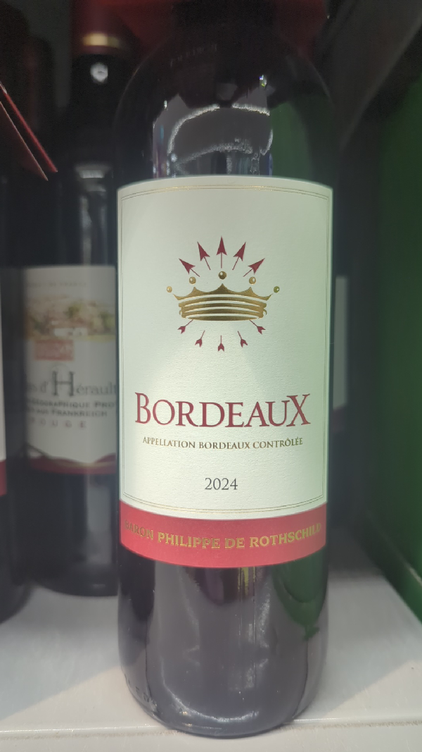 Bordeaux Rouge - Image 1