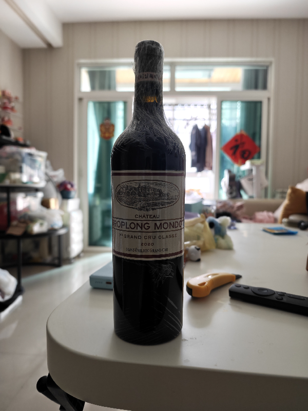 Château Troplong Mondot 2020 - Image 1