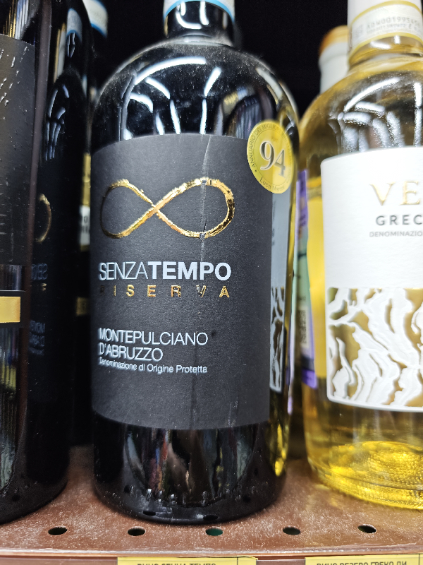 Senza Tempo Montepulciano d'Abruzzo Riserva - Image 1