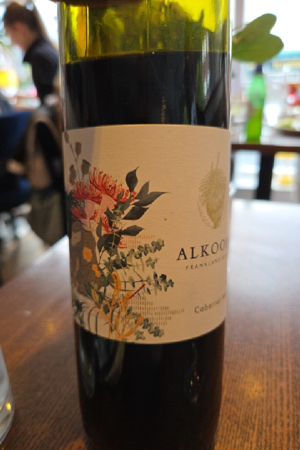 Grazing Collection Cabernet Merlot - Image 1