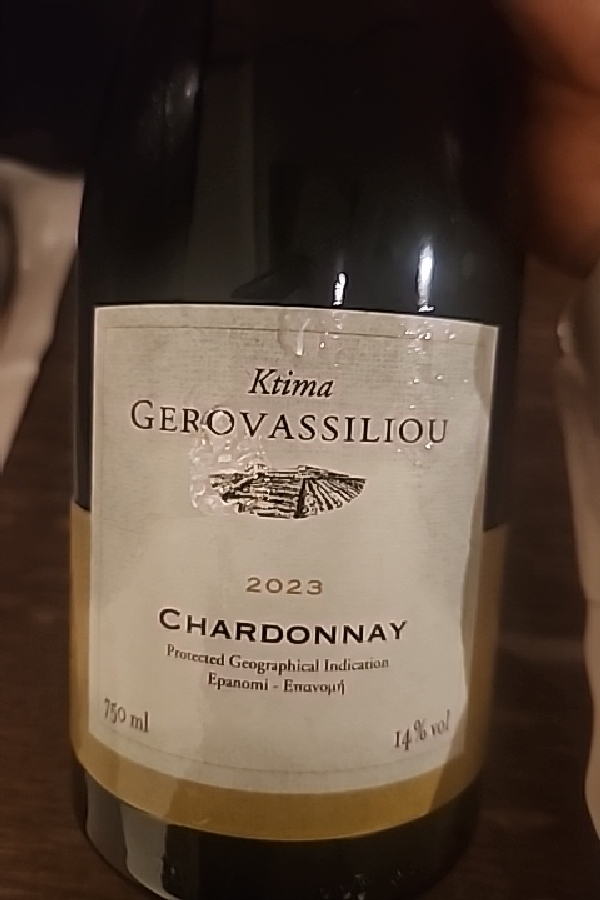 Ktima Gerovassiliou Chardonnay - Image 1