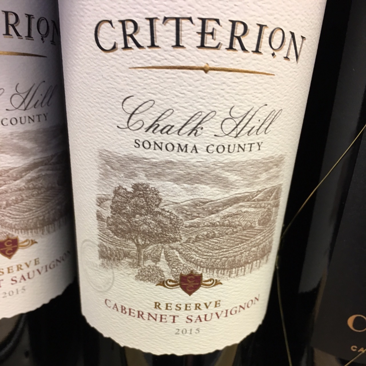 Reserve Cabernet Sauvignon - Image 1