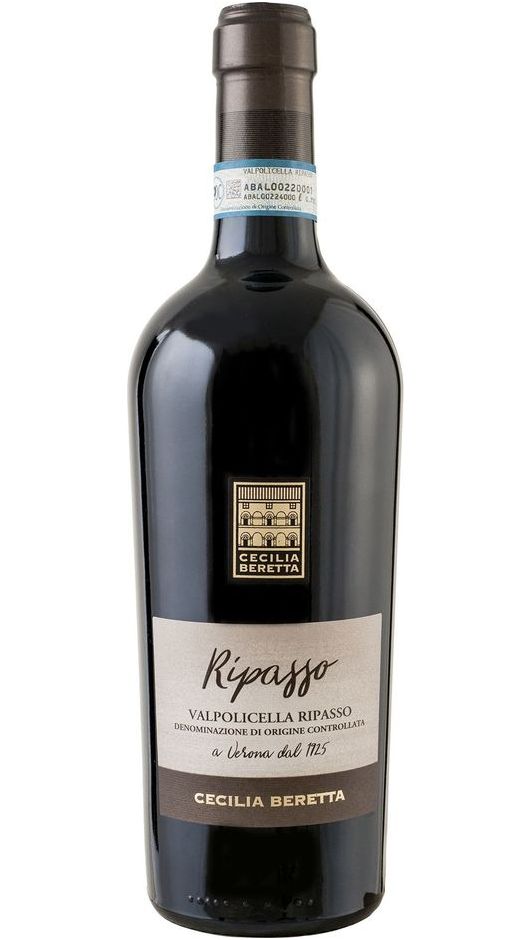 Valpolicella Ripasso Superiore - Image 1