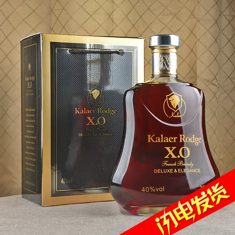 XO - Image 1