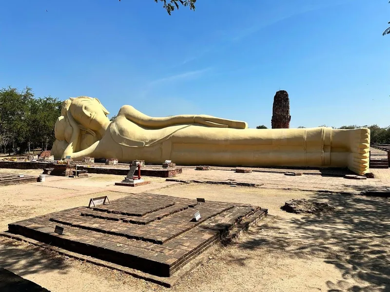 Phra Nakhon Si Ayutthaya, photo 1 of 3