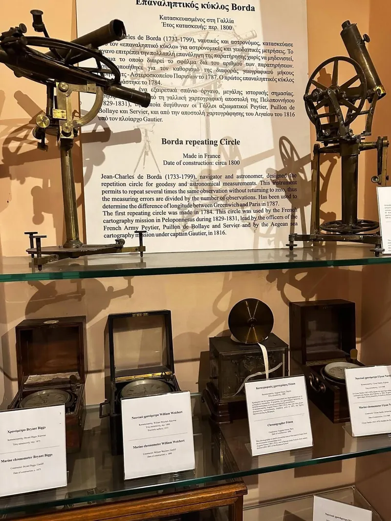 Athens Observatory, photo 8 of 13