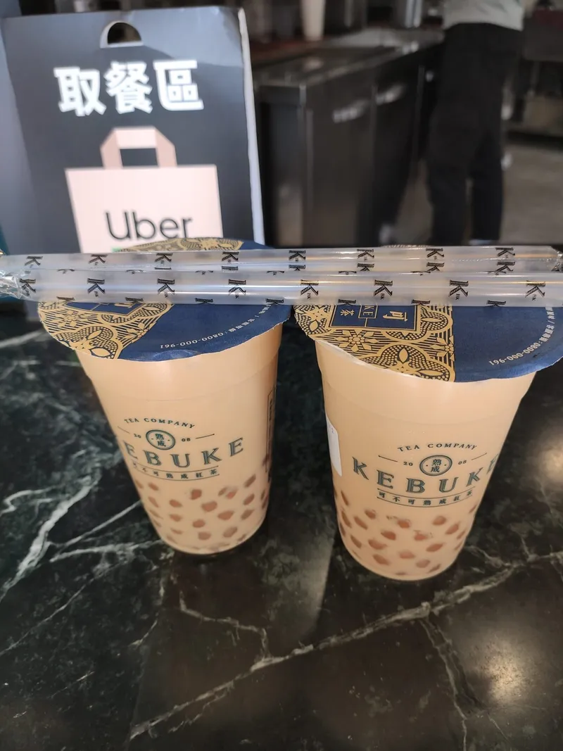Last morning and Ericka finally gets her authentic Taiwanese milk tea!, photo 1 of 3
