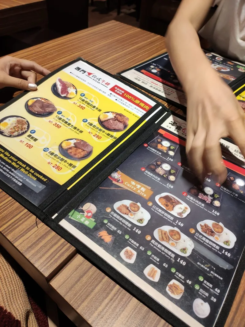 A little insight into Iris college days, photo 3 of 6