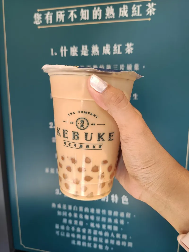Last morning and Ericka finally gets her authentic Taiwanese milk tea!, photo 2 of 3