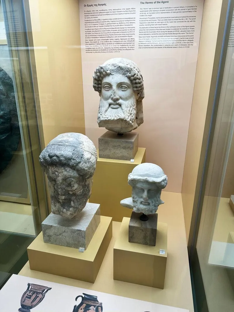 Ancient Agora of Athens, photo 6 of 15