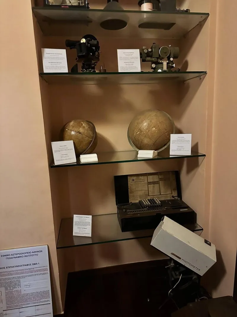 Athens Observatory, photo 2 of 13
