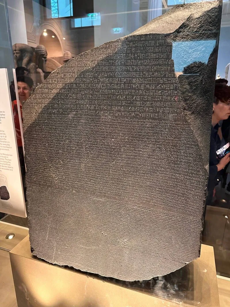 British museum, photo 2 of 8