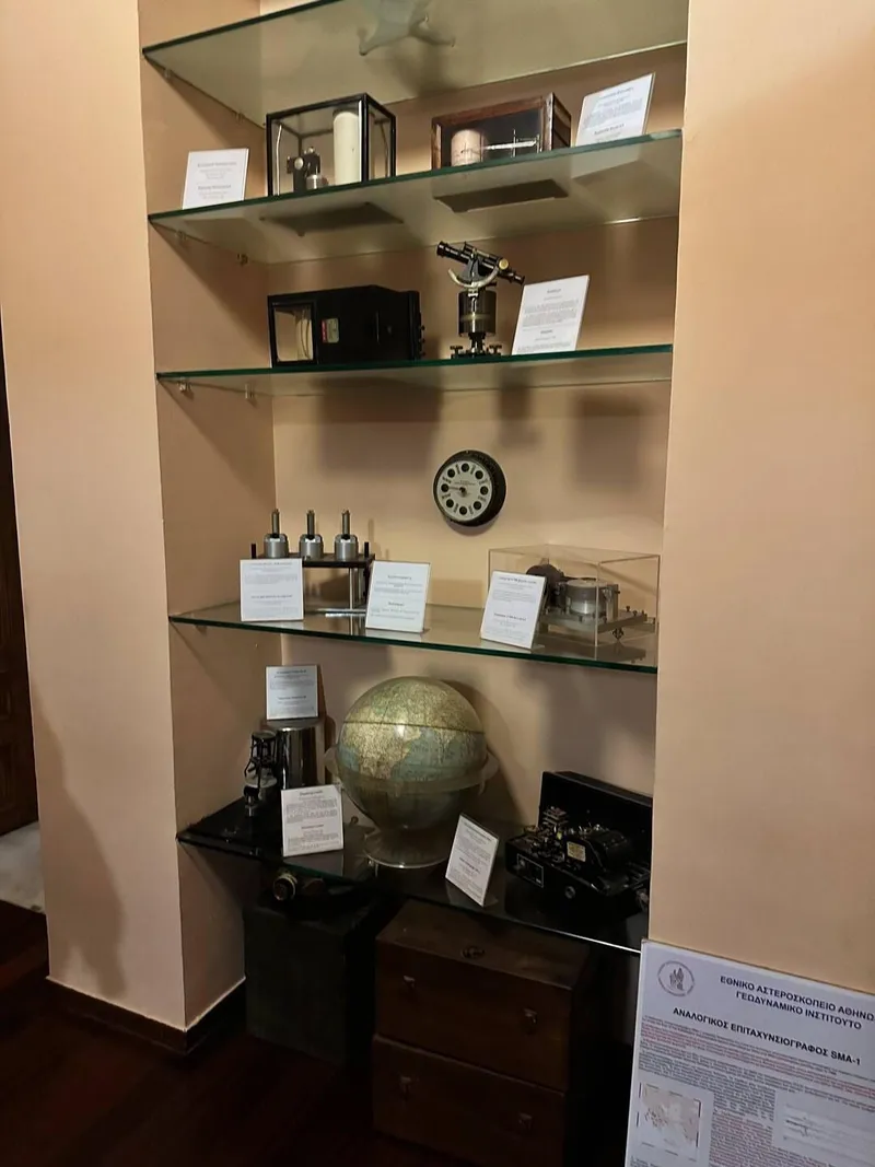 Athens Observatory, photo 4 of 13