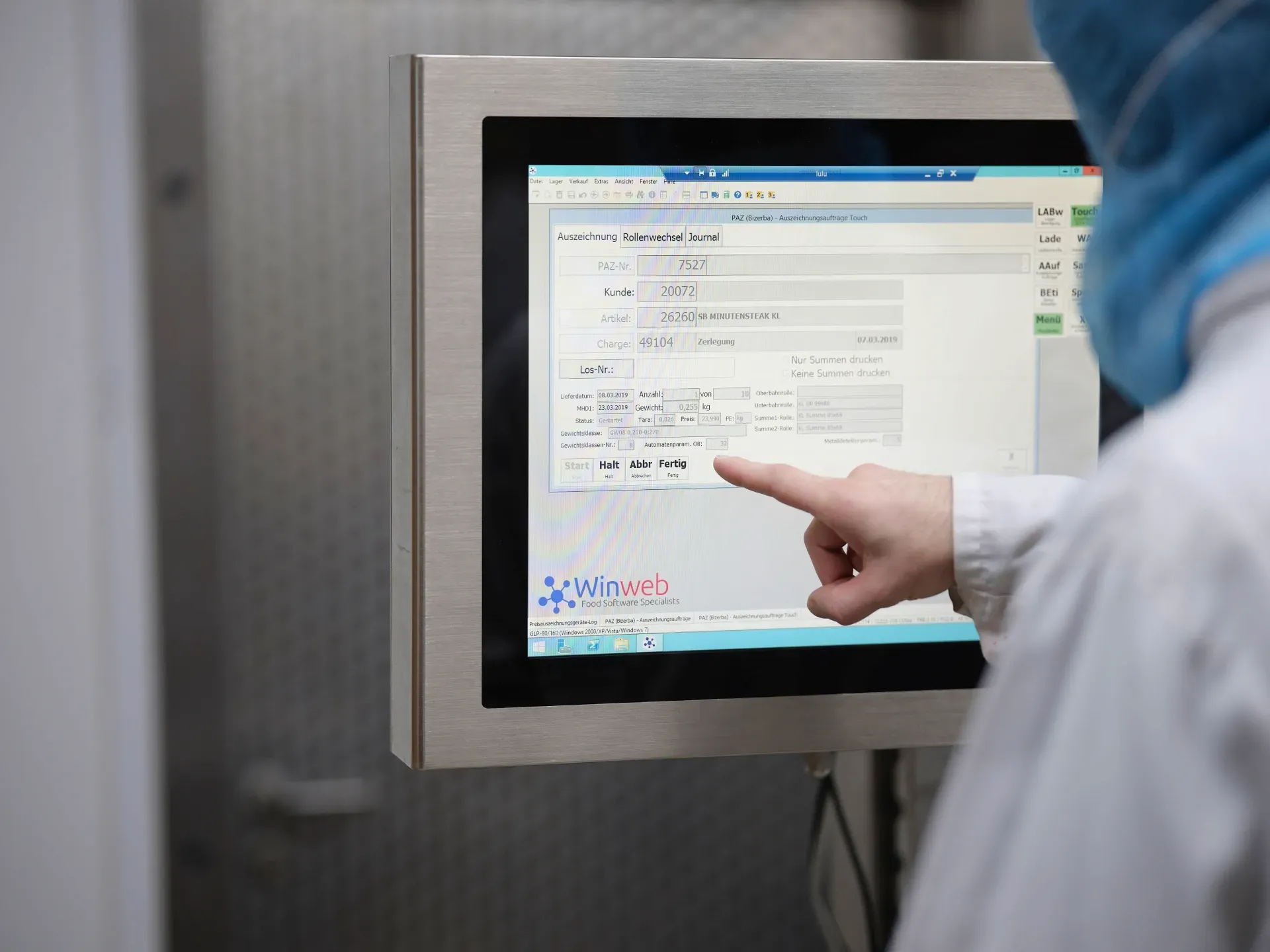 touchscreen_lighten